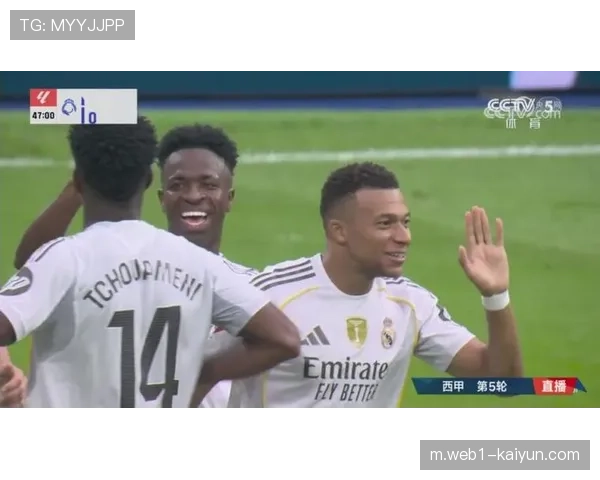 皇马快速反击战术奏效 姆巴佩维尼修斯组成双快马