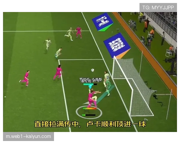 中低位防守阵型流行 顺足边锋承载推进职责逆足侧重终结