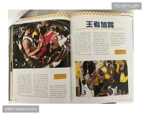 高阶数据揭示NBA伤病潮影响 多队阵容深度面临严峻考验 高阶数据揭示NBA伤病潮影响 多队阵容深度面临严峻考验