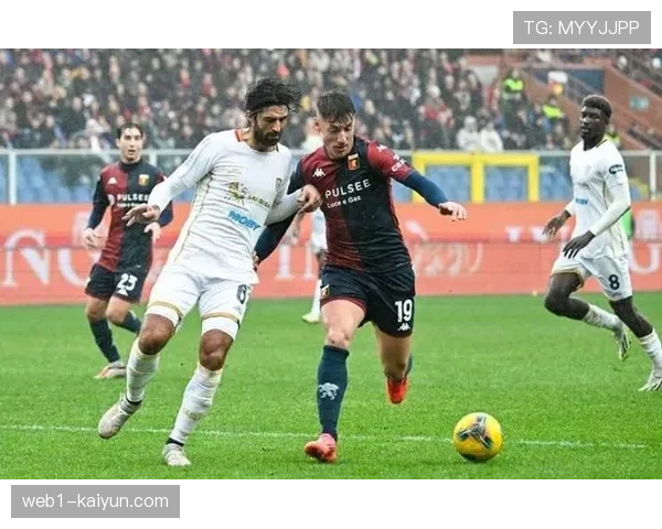 热那亚保级压力持续增大 仅领先降级区三分形势严峻 热那亚保级压力持续增大 仅领先降级区三分形势严峻